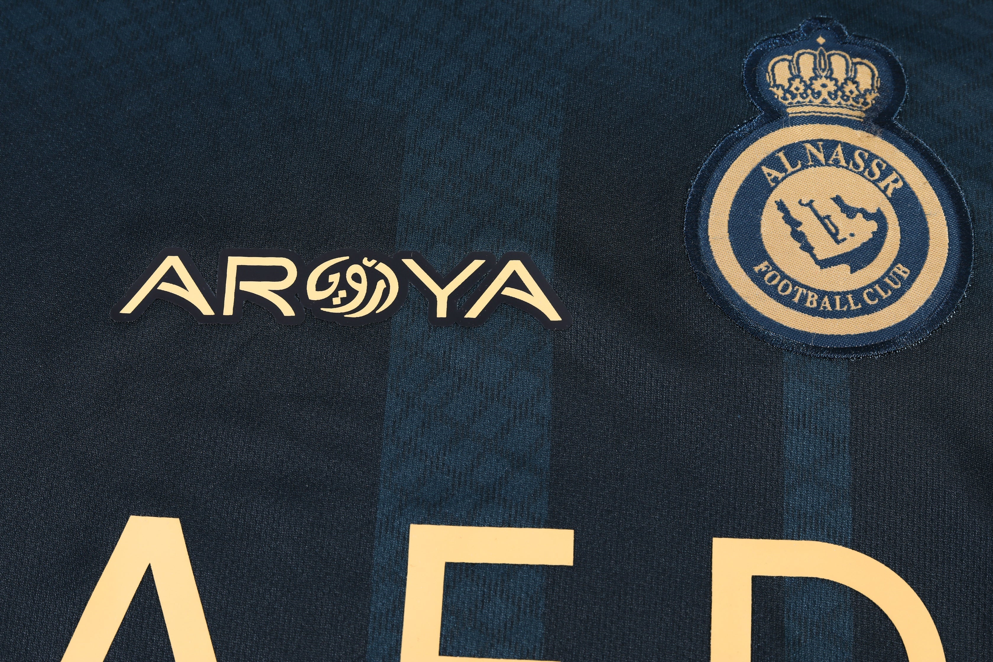 Barn/Vuxen Riyadh Seger Bortatröja – Victory Edition